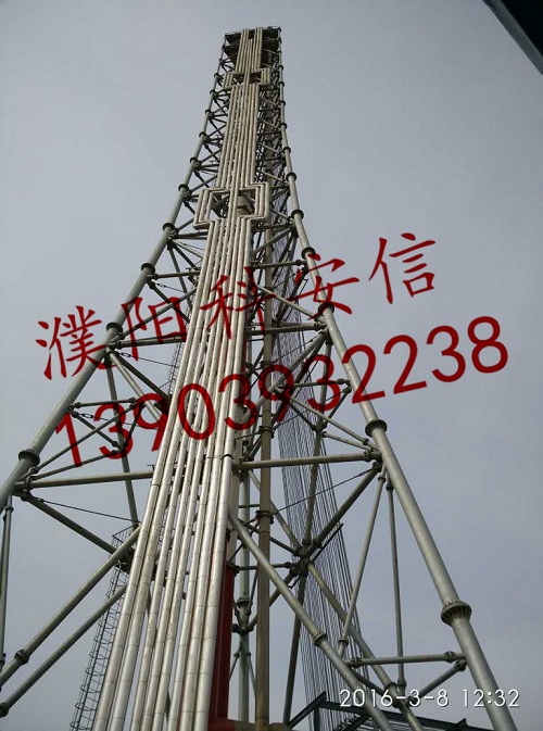 熱烈慶祝我公司中標(biāo)山東東營利源環(huán)?？萍加邢薰靖呒芑鹁骓椖? width=